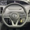 nissan serena 2020 -NISSAN--Serena DAA-GFC27--GFC27-196504---NISSAN--Serena DAA-GFC27--GFC27-196504- image 20