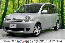 toyota sienta 2013 quick_quick_NCP81G_NCP81-5199219