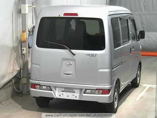 daihatsu hijet-van 2020 -DAIHATSU--Hijet Van S331V--0231449---DAIHATSU--Hijet Van S331V--0231449- image 2