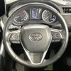 toyota harrier 2022 -TOYOTA--Harrier 6BA-MXUA80--MXUA80-0078145---TOYOTA--Harrier 6BA-MXUA80--MXUA80-0078145- image 11