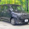 daihatsu thor 2023 -DAIHATSU--Thor 5BA-M900S--M900S-1010233---DAIHATSU--Thor 5BA-M900S--M900S-1010233- image 17