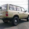 toyota land-cruiser-80 1995 quick_quick_E-FZJ80G_FZJ80-0109795 image 7