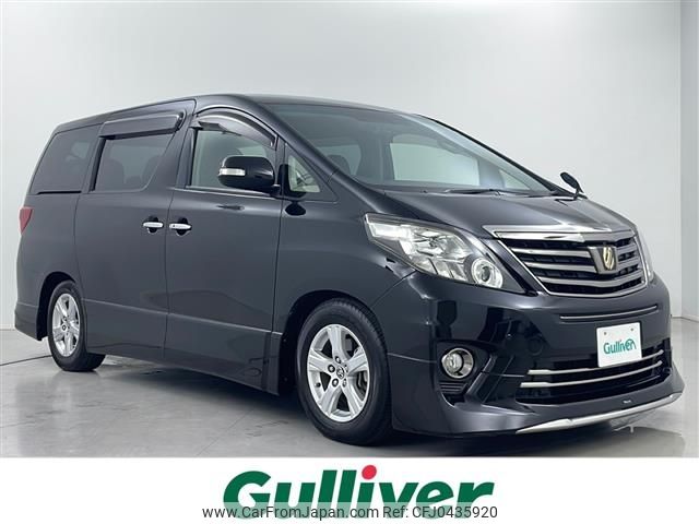 toyota alphard 2014 -TOYOTA--Alphard DBA-ANH25W--ANH25-8054166---TOYOTA--Alphard DBA-ANH25W--ANH25-8054166- image 1