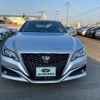 toyota crown 2018 -TOYOTA--Crown AZSH20--1009025---TOYOTA--Crown AZSH20--1009025- image 13