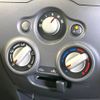 nissan note 2018 -NISSAN--Note DBA-E12--E12-576987---NISSAN--Note DBA-E12--E12-576987- image 8