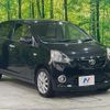 toyota pixis-epoch 2012 CFJ1514093 image 16