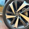 lexus nx 2018 CFJ1510460 image 14
