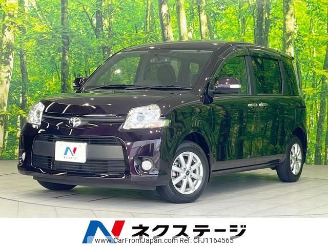 toyota sienta 2014 quick_quick_NCP81G_NCP81-5210006 image 1