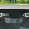 subaru forester 2020 quick_quick_SK9_SK9-035013 image 5