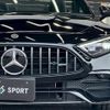 mercedes-benz sl-class 2023 quick_quick_4AA-232450C_W1K2324502F005715 image 19