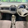 suzuki alto-van 2012 -SUZUKI--Alto Van HBD-HA25V--HA25V-727802---SUZUKI--Alto Van HBD-HA25V--HA25V-727802- image 3