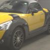 daihatsu copen 2022 -DAIHATSU 【品川 000ﾝ0000】--Copen LA400K-0051410---DAIHATSU 【品川 000ﾝ0000】--Copen LA400K-0051410- image 5