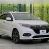 honda vezel 2019 -HONDA--VEZEL DAA-RU3--RU3-1345201---HONDA--VEZEL DAA-RU3--RU3-1345201- image 17