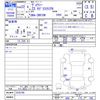 toyota voxy 2010 -TOYOTA--Voxy ZRR70W--0335706---TOYOTA--Voxy ZRR70W--0335706- image 3