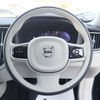 volvo xc60 2023 CFJ1550417 image 4