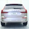 volvo xc60 2023 quick_quick_UB420TXCM_YV1UZL1M8P1379385 image 20