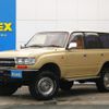 toyota land-cruiser-wagon 1992 -TOYOTA--Land Cruiser Wagon E-FZJ80G--FZJ80-0019187---TOYOTA--Land Cruiser Wagon E-FZJ80G--FZJ80-0019187- image 1