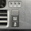 toyota esquire 2020 -TOYOTA--Esquire 3BA-ZRR80G--ZRR80-0616526---TOYOTA--Esquire 3BA-ZRR80G--ZRR80-0616526- image 22