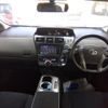 toyota prius-α 2014 -TOYOTA--Prius α DAA-ZVW40W--ZVW40-0008116---TOYOTA--Prius α DAA-ZVW40W--ZVW40-0008116- image 18