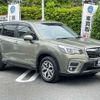 subaru forester 2020 -SUBARU--Forester 5BA-SK9--SK9-037069---SUBARU--Forester 5BA-SK9--SK9-037069- image 7