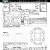 daihatsu mira-e-s 2020 -DAIHATSU--Mira e:s LA350S--0194910---DAIHATSU--Mira e:s LA350S--0194910- image 3