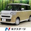 daihatsu move-canbus 2023 -DAIHATSU--Move Canbus 5BA-LA850S--LA850S-0029857---DAIHATSU--Move Canbus 5BA-LA850S--LA850S-0029857- image 1