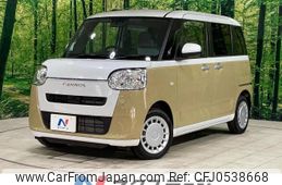 daihatsu move-canbus 2023 -DAIHATSU--Move Canbus 5BA-LA850S--LA850S-0029857---DAIHATSU--Move Canbus 5BA-LA850S--LA850S-0029857-