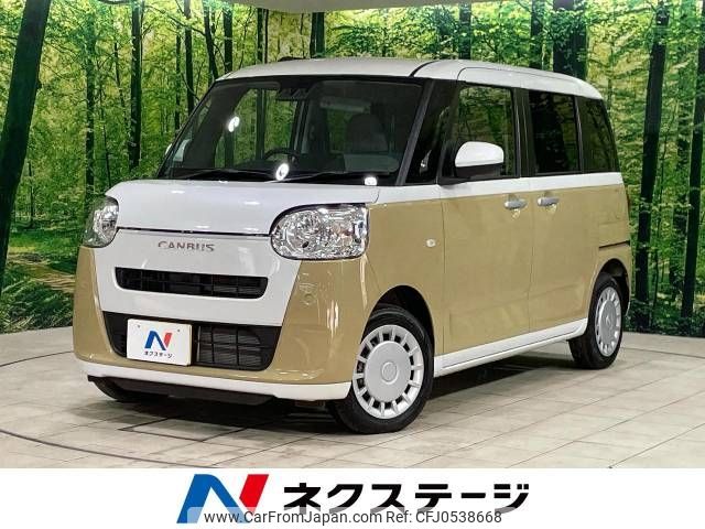 daihatsu move-canbus 2023 -DAIHATSU--Move Canbus 5BA-LA850S--LA850S-0029857---DAIHATSU--Move Canbus 5BA-LA850S--LA850S-0029857- image 1