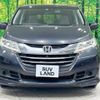 honda odyssey 2013 -HONDA--Odyssey DBA-RC1--RC1-1011319---HONDA--Odyssey DBA-RC1--RC1-1011319- image 15