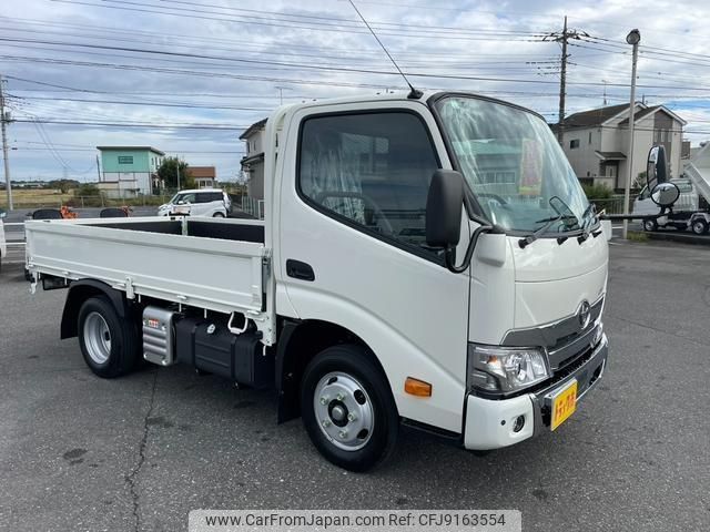 2023 Toyota Dyna Truck XZU605 2WD - Car Price $37,773