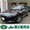 toyota harrier 2017 CFJ8031588 image 3