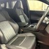 toyota harrier-hybrid 2024 CFJ1773859 image 15