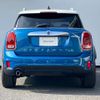 mini mini-others 2019 CFJ1440404 image 2