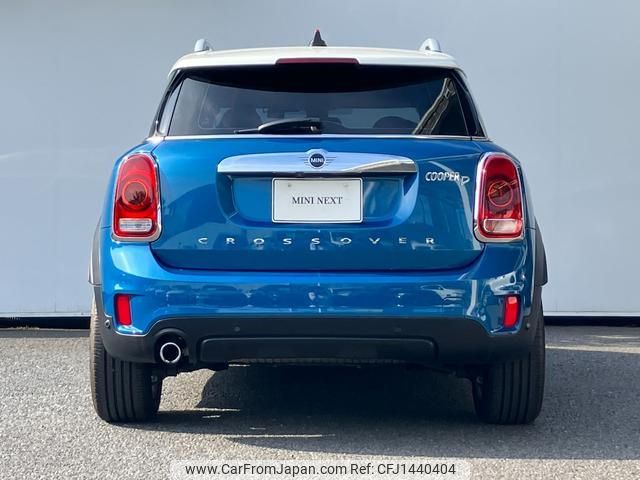 mini mini-others 2019 CFJ1440404 image 2
