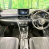toyota yaris 2021 CFJ1600338 image 3
