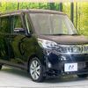 mitsubishi ek-space 2015 -MITSUBISHI--ek Space DBA-B11A--B11A-0107596---MITSUBISHI--ek Space DBA-B11A--B11A-0107596- image 17