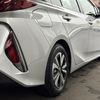 toyota prius-phv 2020 CFJ1754446 image 61