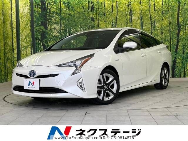 toyota prius 2016 -TOYOTA--Prius DAA-ZVW51--ZVW51-6012554---TOYOTA--Prius DAA-ZVW51--ZVW51-6012554- image 1