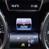 mercedes-benz gls-class 2017 -MERCEDES-BENZ--Benz GLS LDA-166824--WDC1668242A867593---MERCEDES-BENZ--Benz GLS LDA-166824--WDC1668242A867593- image 12