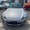 honda s2000 2001 CFJ1652565 image 14