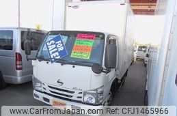 nissan atlas 2020 CFJ1465966