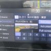 toyota aqua 2023 CFJ1739504 image 20