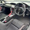 toyota 86 2012 -TOYOTA--86 ZN6--ZN6-016161---TOYOTA--86 ZN6--ZN6-016161- image 3