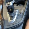 bmw 3-series 2017 -BMW--BMW 3 Series LDA-8C20--WBA8C56030NU25596---BMW--BMW 3 Series LDA-8C20--WBA8C56030NU25596- image 11