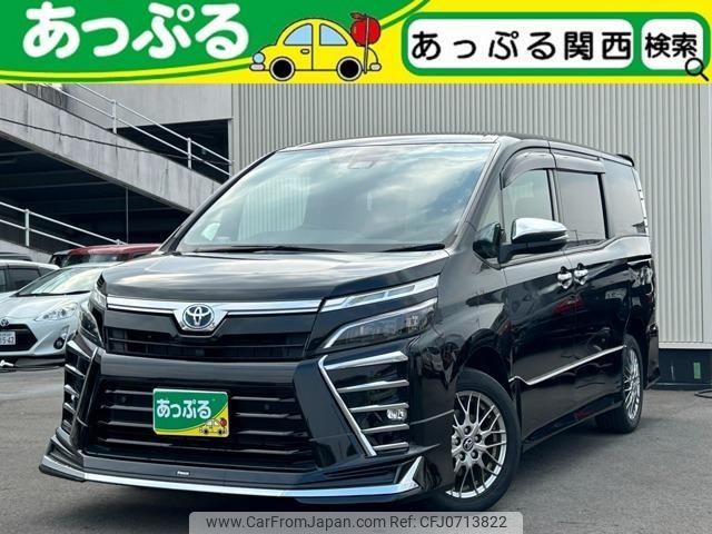 toyota voxy 2021 quick_quick_6AA-ZWR80W_ZWR80W-0526641 image 1