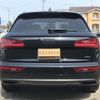 audi q5 2018 -AUDI--Audi Q5 DBA-FYDAXS--WAUZZZFY0J2228999---AUDI--Audi Q5 DBA-FYDAXS--WAUZZZFY0J2228999- image 7