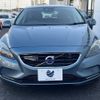 volvo v40 2014 -VOLVO--Volvo V40 DBA-MB4164T--YV1MV485BE2135651---VOLVO--Volvo V40 DBA-MB4164T--YV1MV485BE2135651- image 15