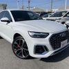audi q5 2023 quick_quick_3CA-FYDTPS_WAUZZZFY1R2020416 image 1