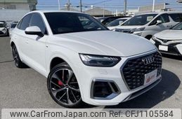 audi q5 2023 quick_quick_3CA-FYDTPS_WAUZZZFY1R2020416