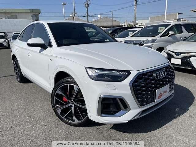 audi q5 2023 quick_quick_3CA-FYDTPS_WAUZZZFY1R2020416 image 1